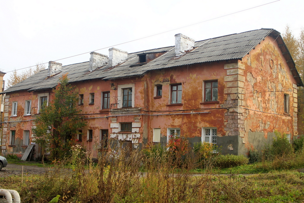 Kizel, Улица Ленина, 8