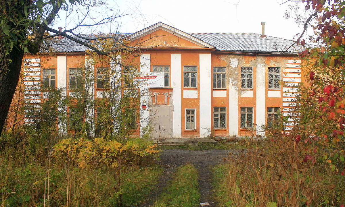 Кизел, Пролетарская улица, 18