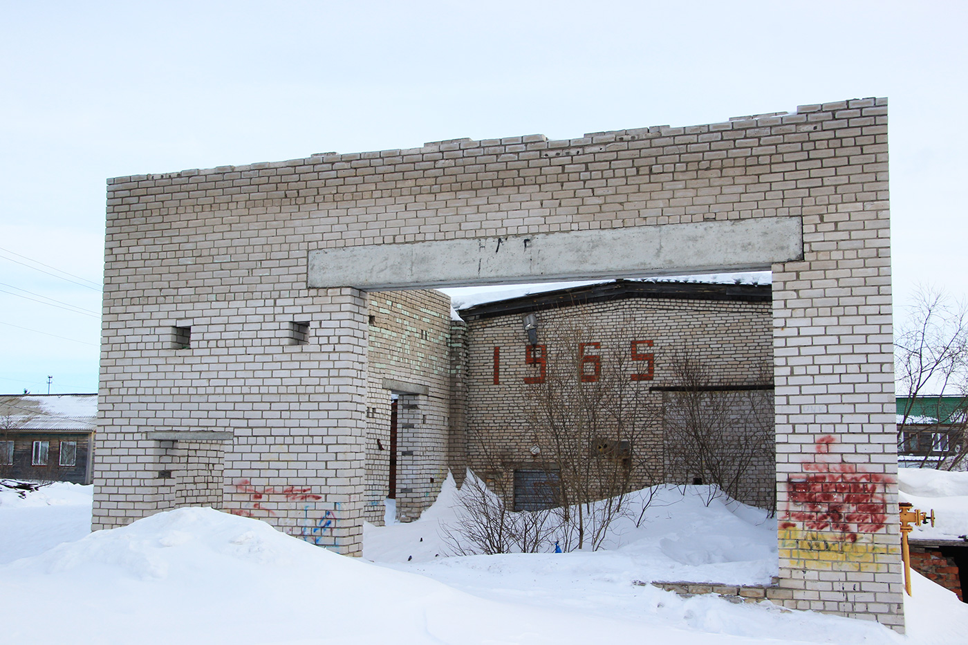 Нарьян-Мар, Пионерская улица, 21А*