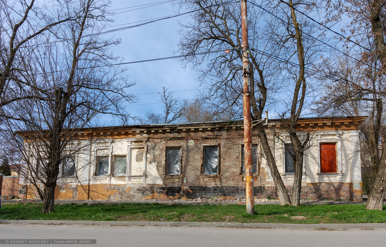 Таганрог, Улица Розы Люксембург, 12