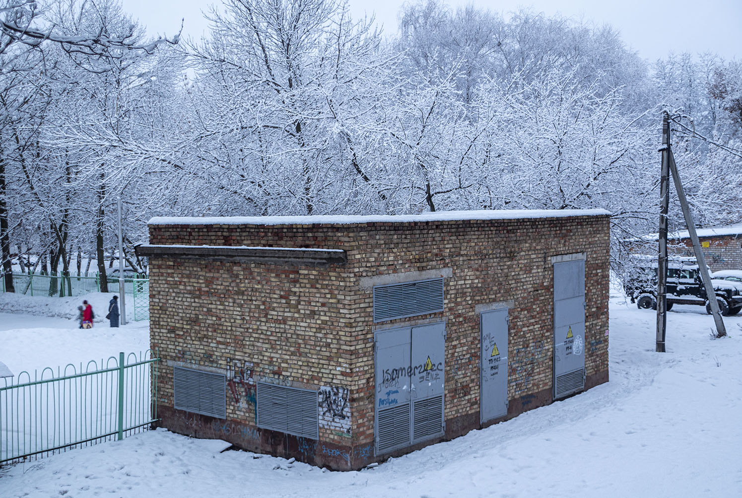 Уфа, Улица Гончарова, 5*