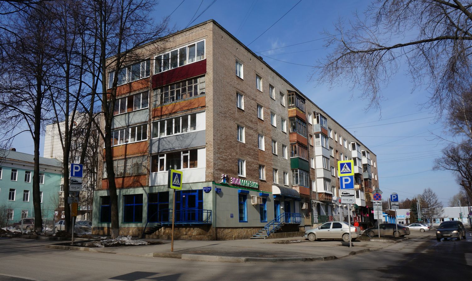 Пермь, Улица Газеты Звезда, 45​ / Улица Швецова, 35
