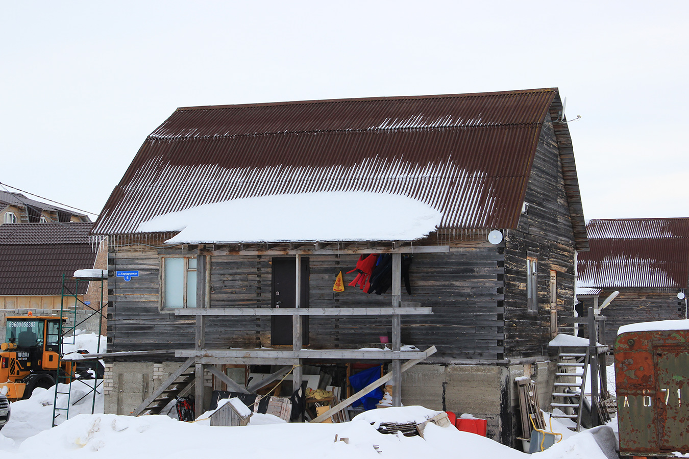 Нарьян-Мар, Аэродромная улица, 6