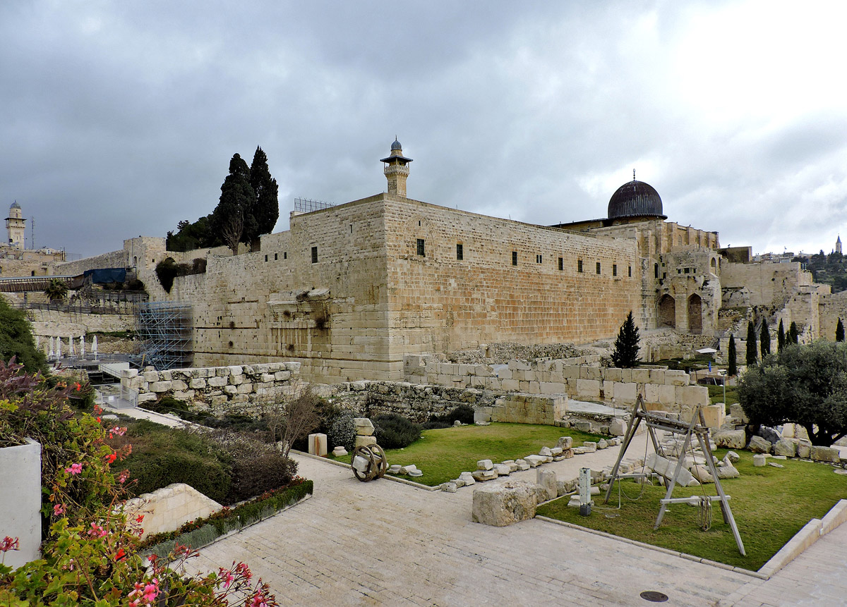 Иерусалим, Temple Mount, Suq El Qatanin St. Иерусалим — Панорамы