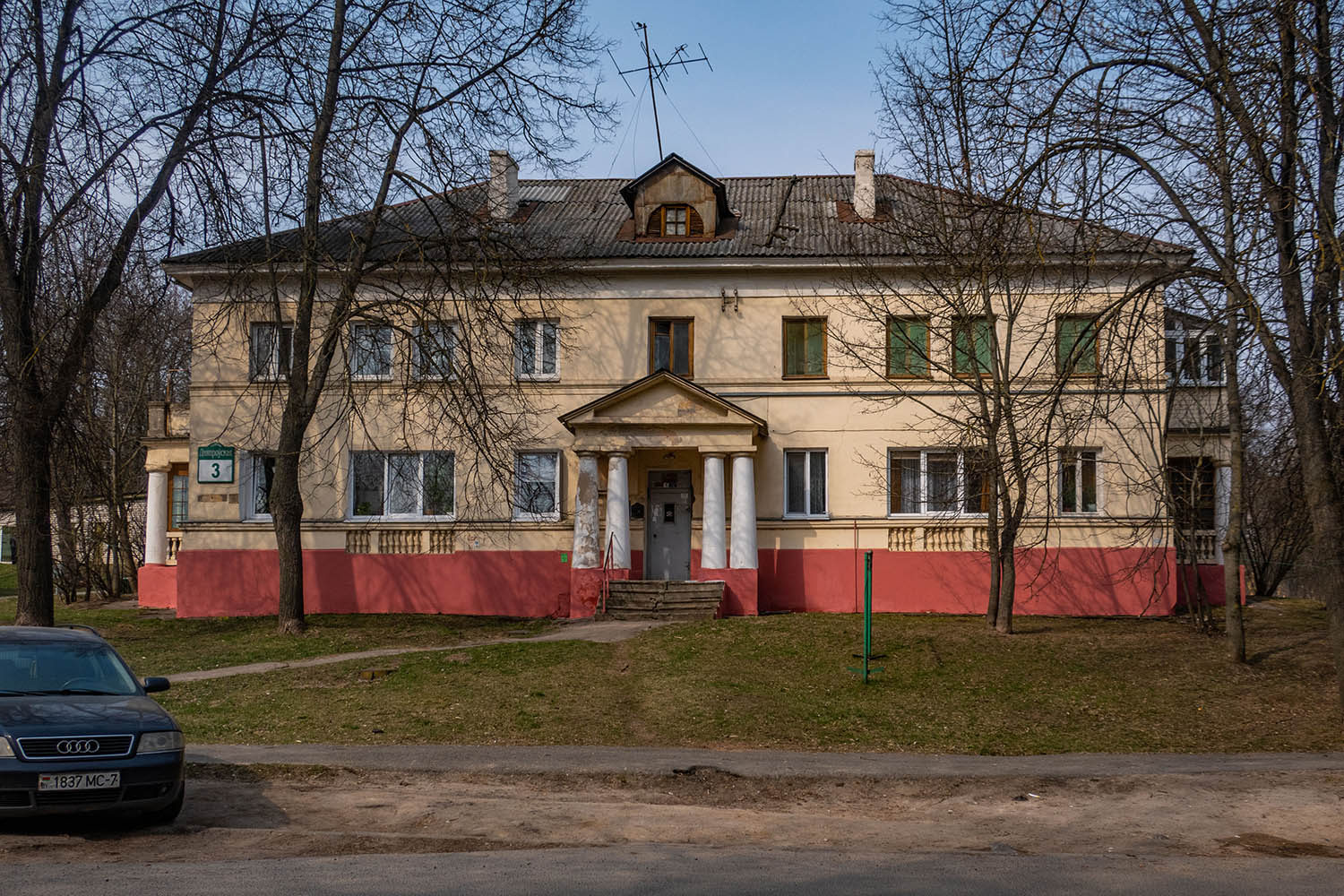 Минск, Днепровская улица, 3