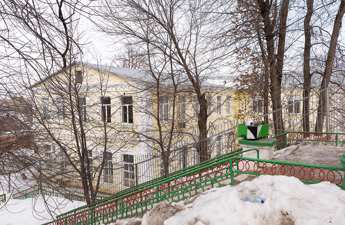 Уфа, Вокзальная улица, 57