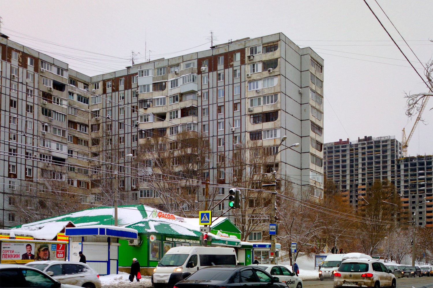 Samara, Пензенская улица, 66А корп. 1; Пензенская улица, 72