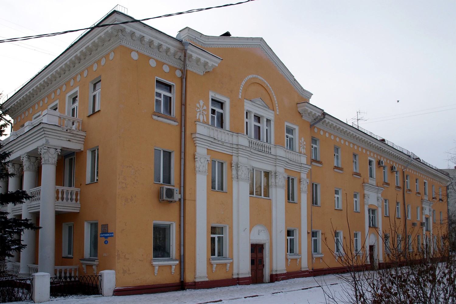 Омск, Спартаковская улица, 13