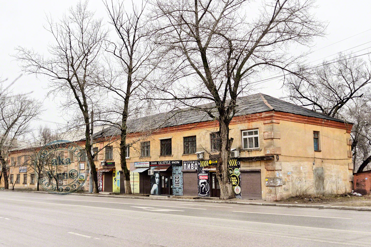 Воронеж, Улица Менделеева, 13