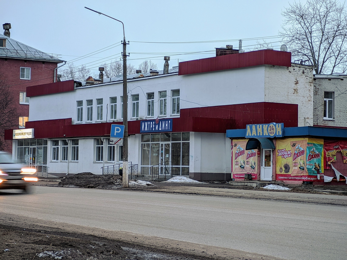 Глазов, Улица Короленко, 31