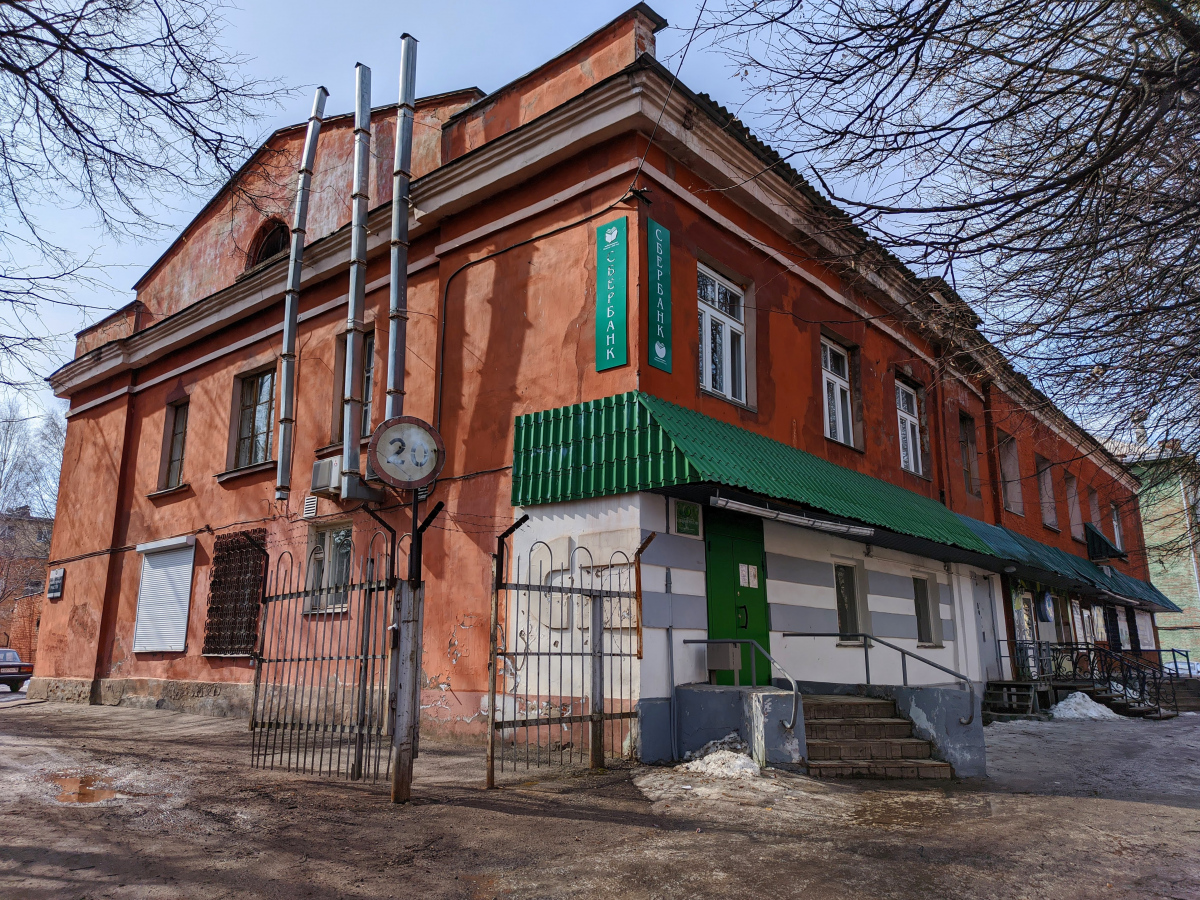 Glazov, Улица Кирова, 61