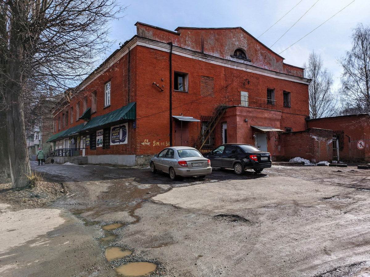 Glazov, Улица Кирова, 61