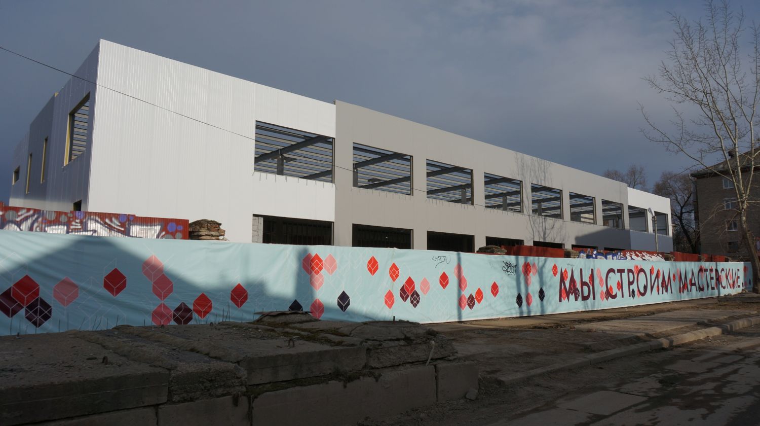 Пермь, Пионерская улица, 6