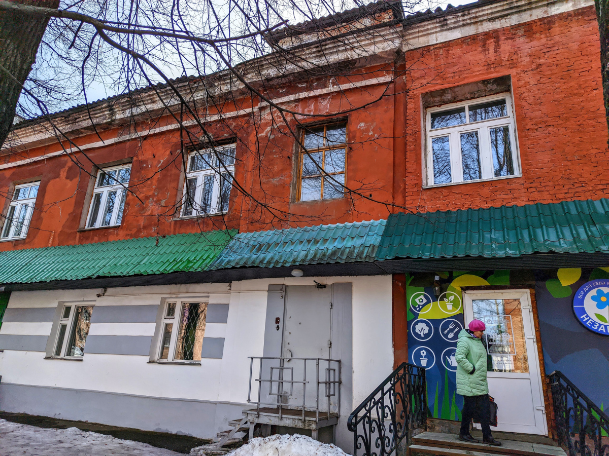 Glazov, Улица Кирова, 61