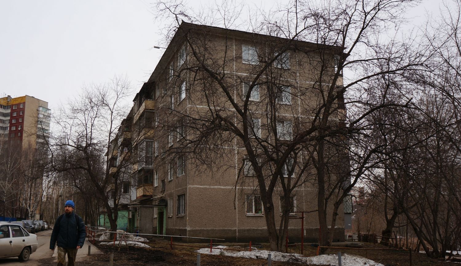 Perm, Улица Мильчакова, 34