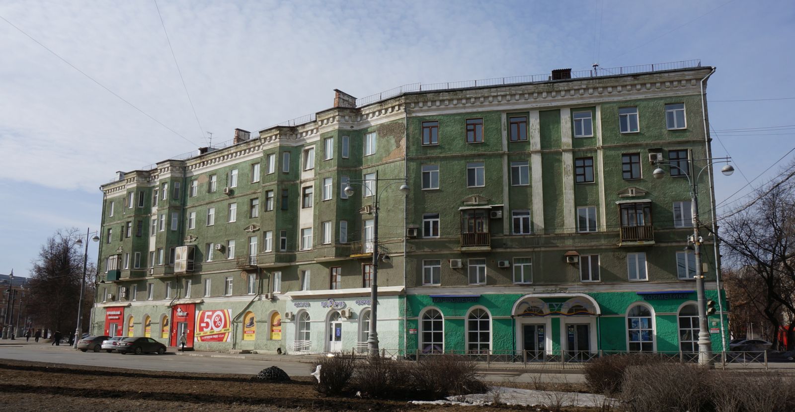 Пермь, Комсомольский проспект, 67