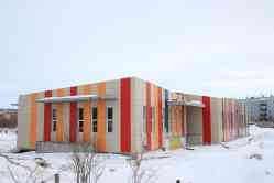 481 КБ