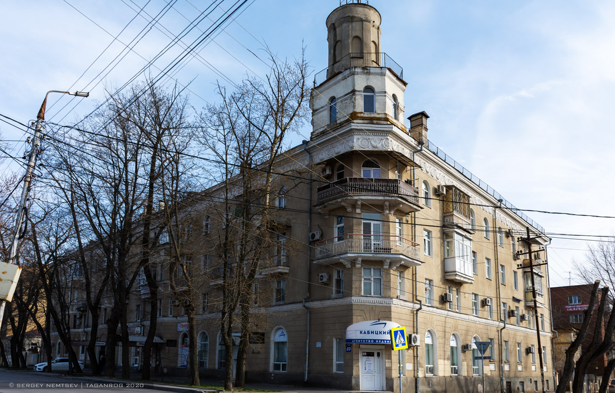 Таганрог, Улица Чехова, 49