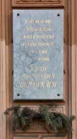 488 КБ