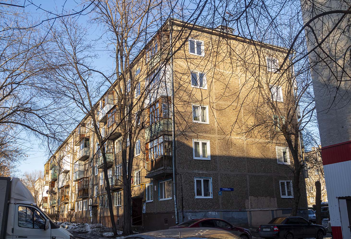 Ufa, Черниковская улица, 9/1