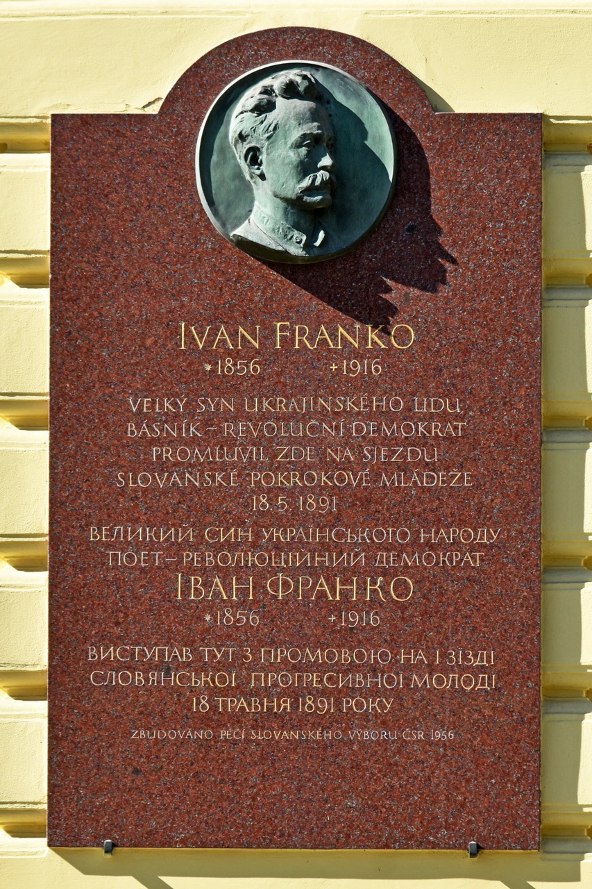 Прага, ​Slovanský ostrov, 8. Прага — Мемориальные доски