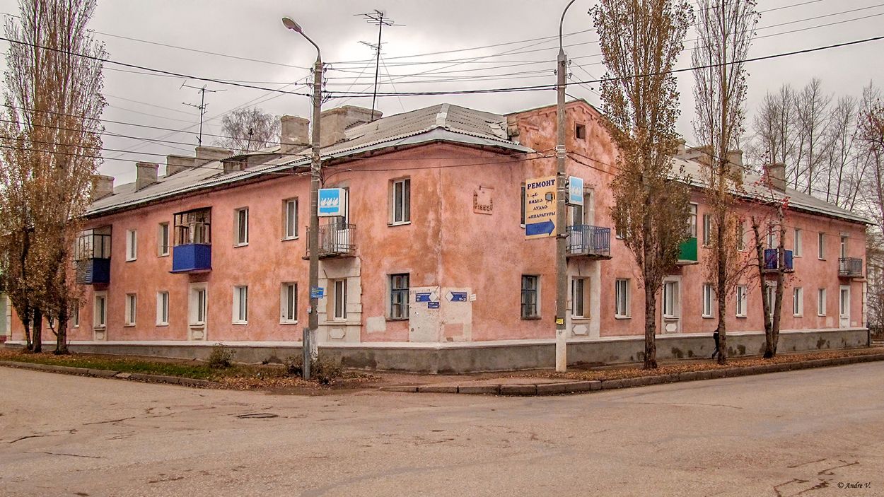 Стерлитамак, Социалистическая улица, 19