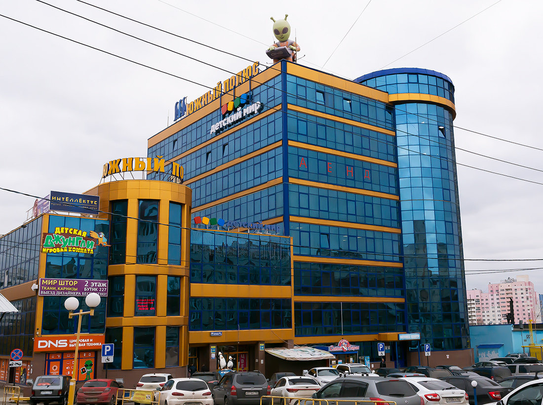 Уфа, Улица Софьи Перовской, 52/2