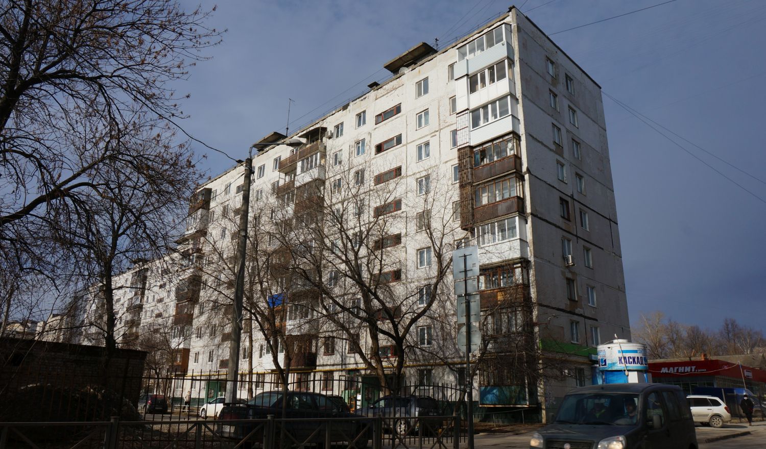 Пермь, Улица Куйбышева, 71/1