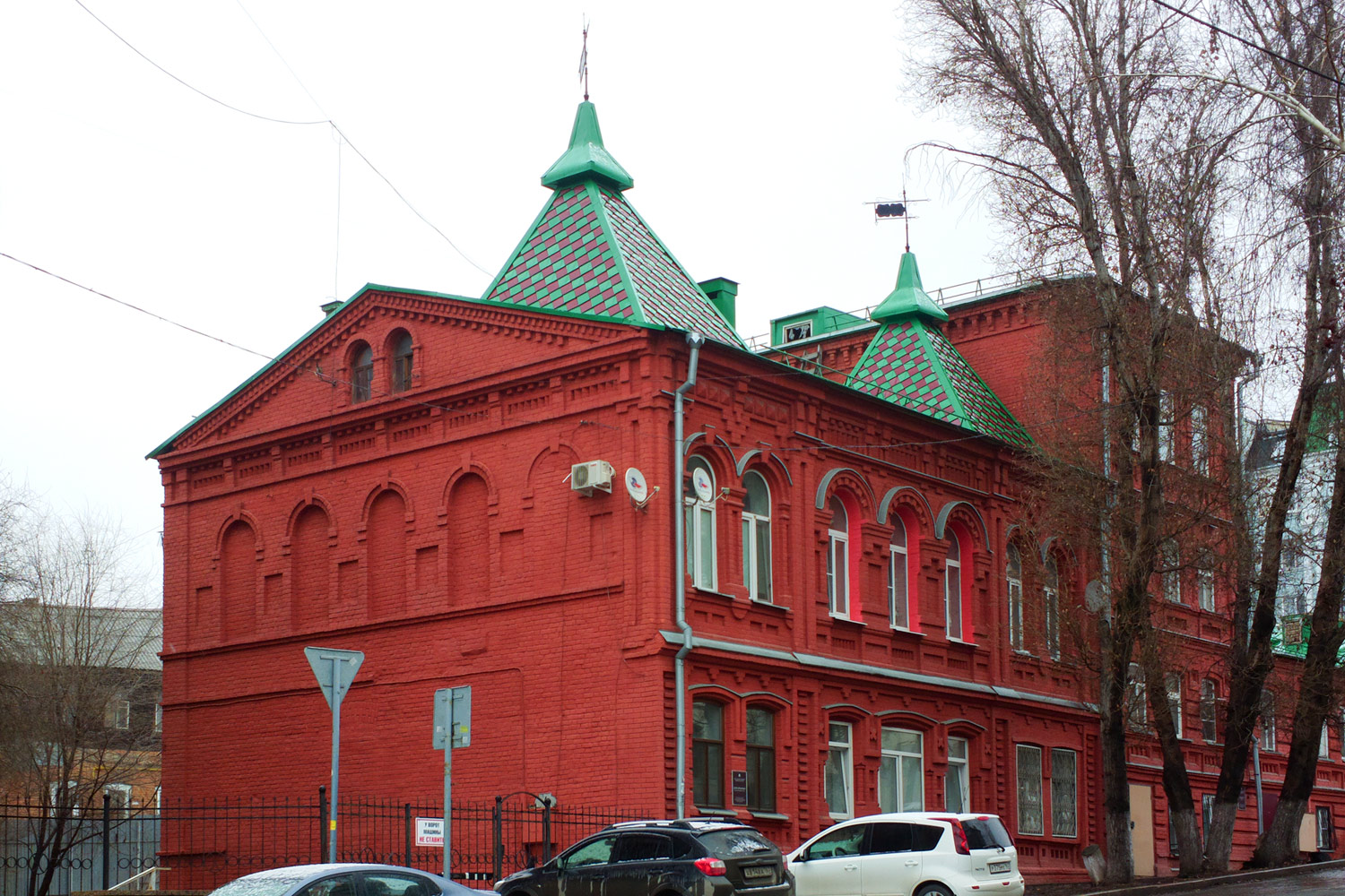 Самара, Ленинградская улица, 4