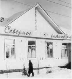 240 КБ