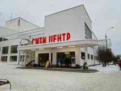 556 КБ