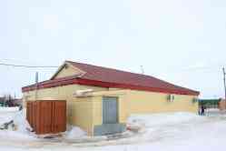 481 КБ