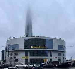 288 КБ