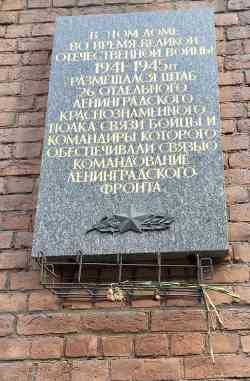 497 КБ
