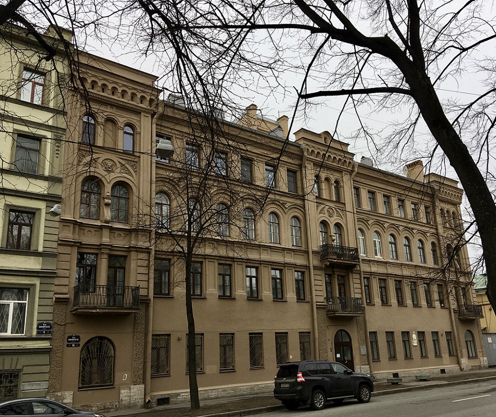 Санкт-Петербург, 5-я линия В. О., 10