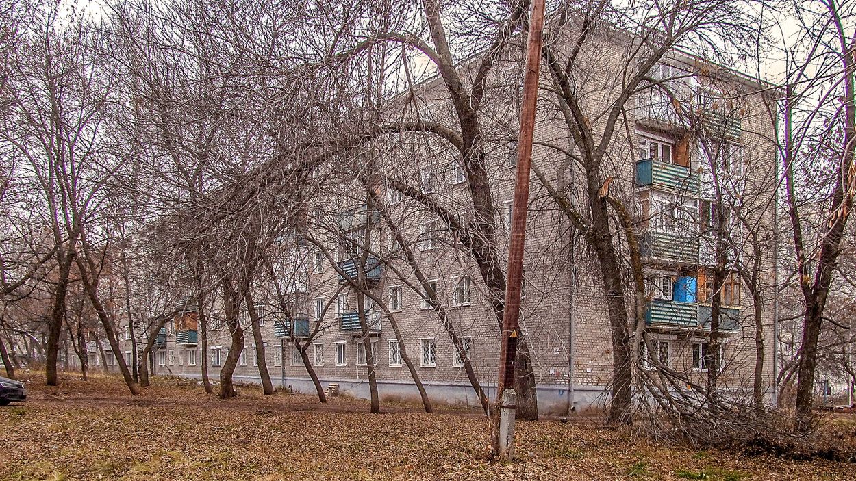 Ufa, Улица Коммунаров, 26