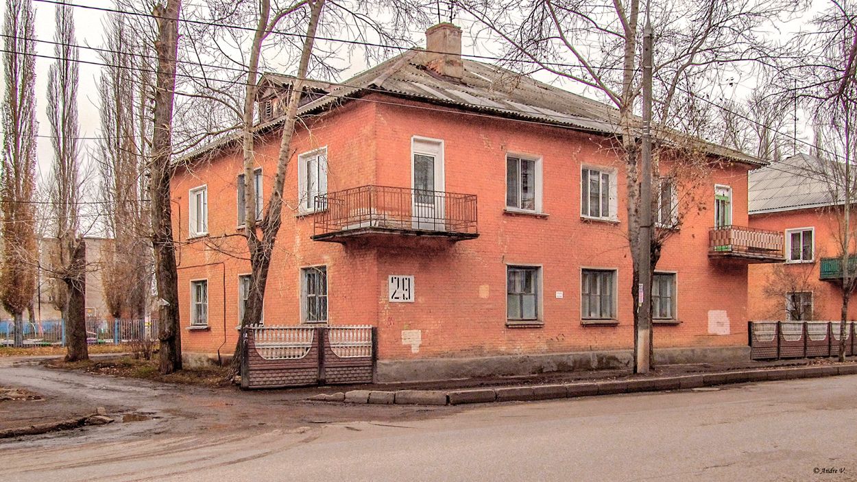 Стерлитамак, Социалистическая улица, 29
