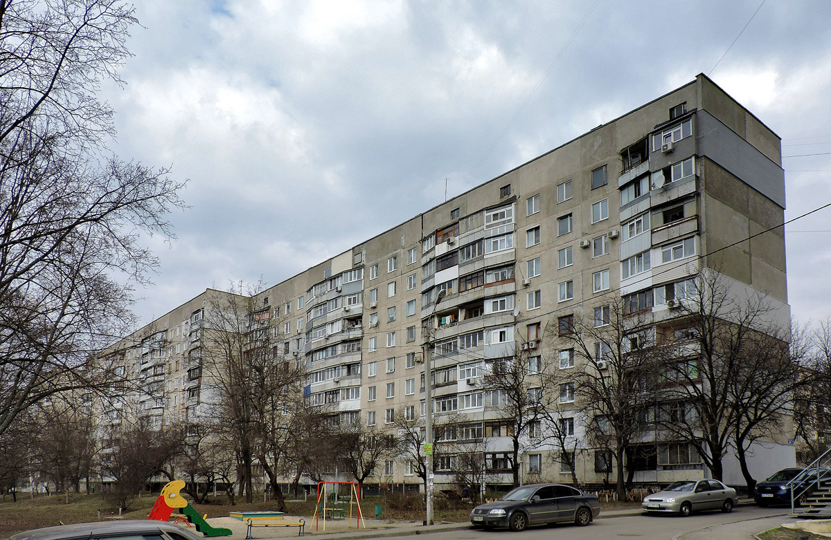 Kharkov, Улица Героев Труда, 37