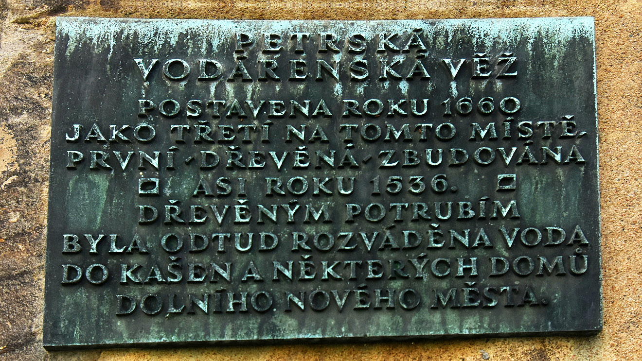 Прага, Nové mlýny, 3A. Прага — Мемориальные доски