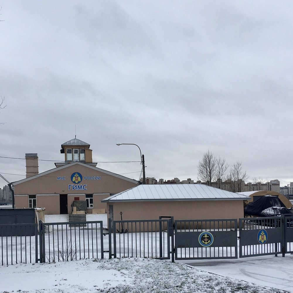 Санкт-Петербург, Южная дорога, 12