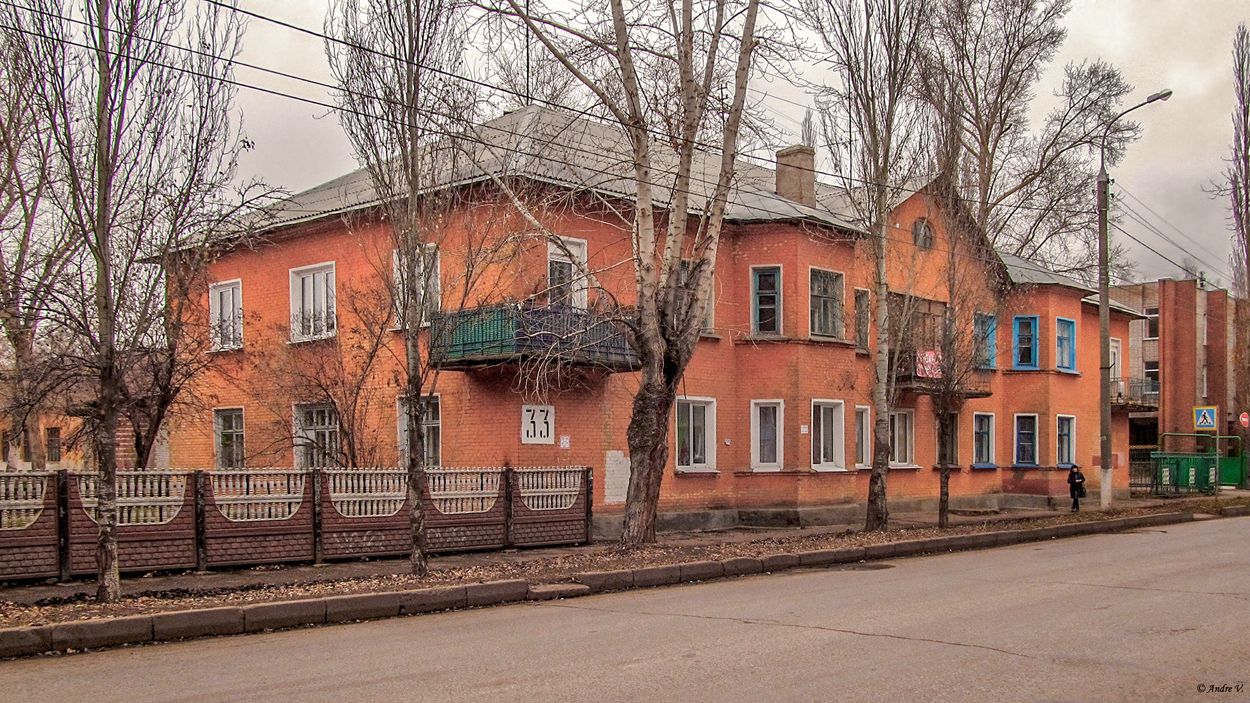 Стерлитамак, Социалистическая улица, 33
