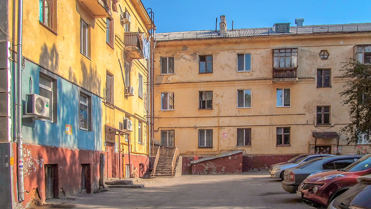 Уфа, Айская улица, 84