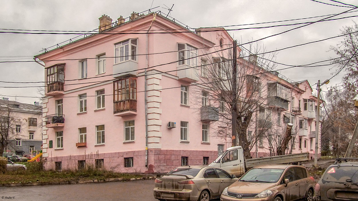 Уфа, Архитектурная улица, 14