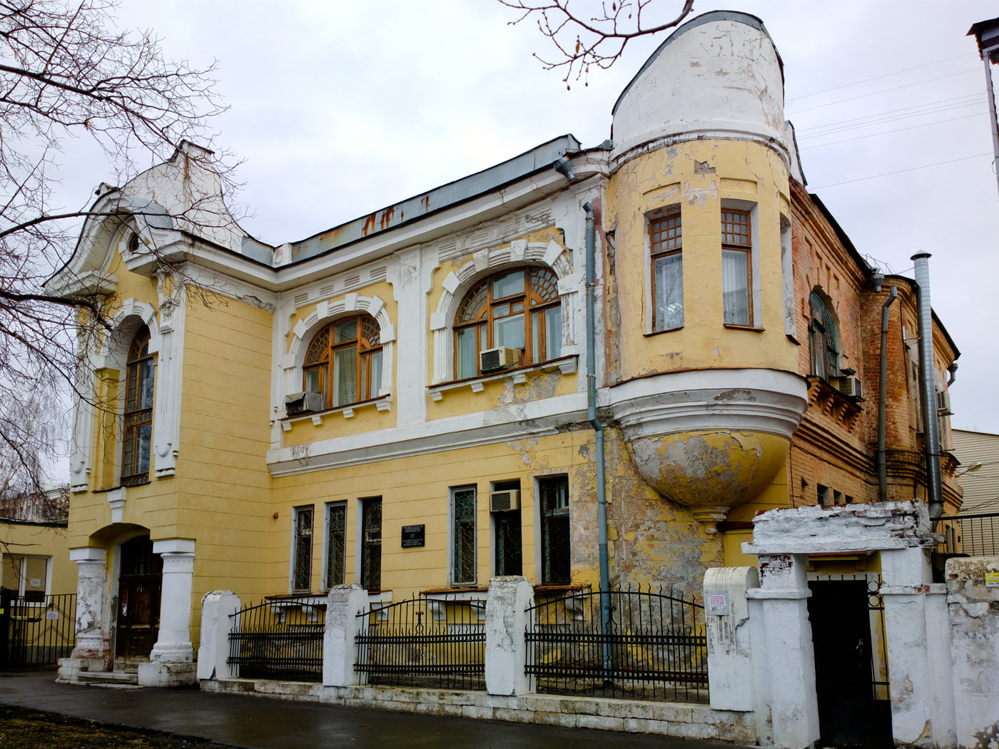 Samara, Чапаевская улица, 165