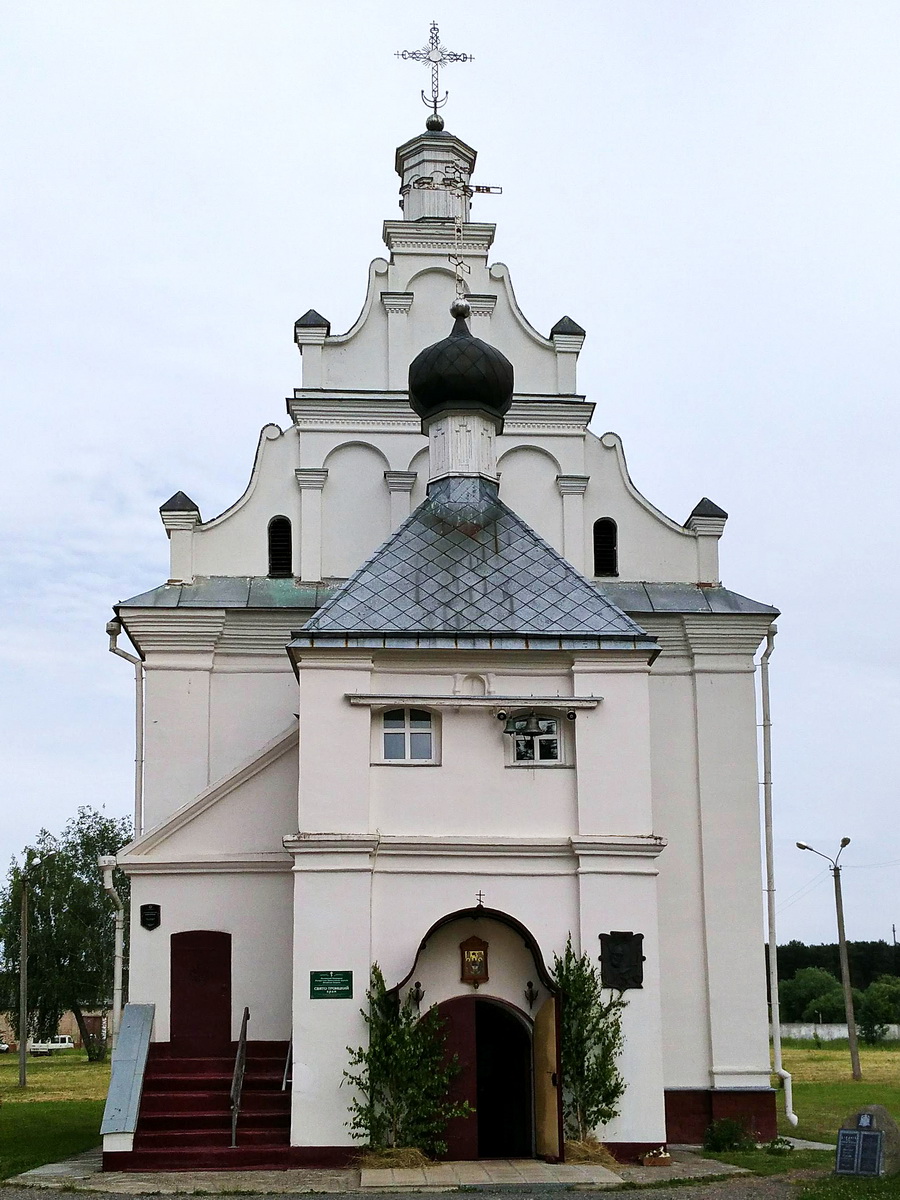 Орша, Улица Франциска Скорины, 79