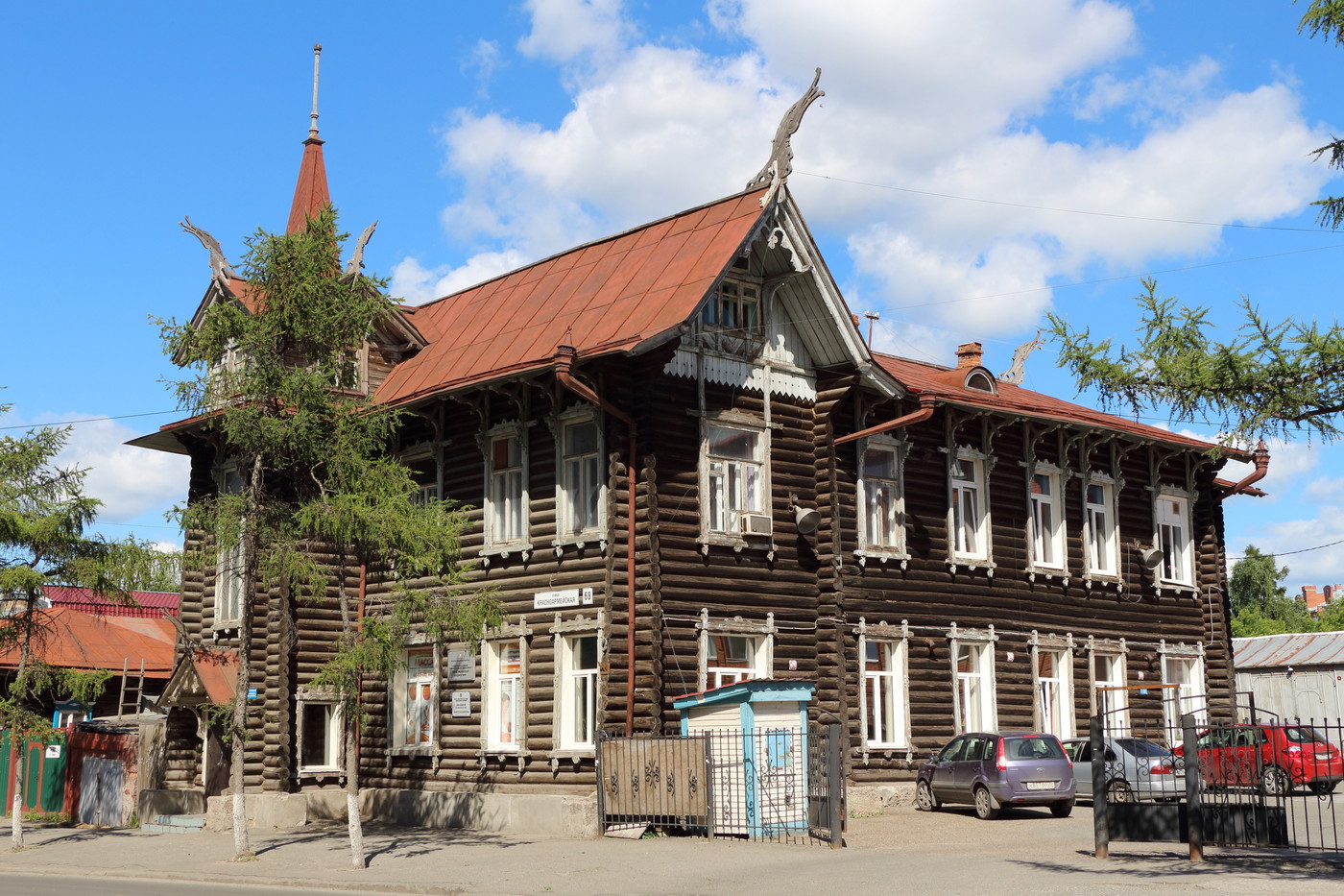 Томск, Красноармейская улица, 68