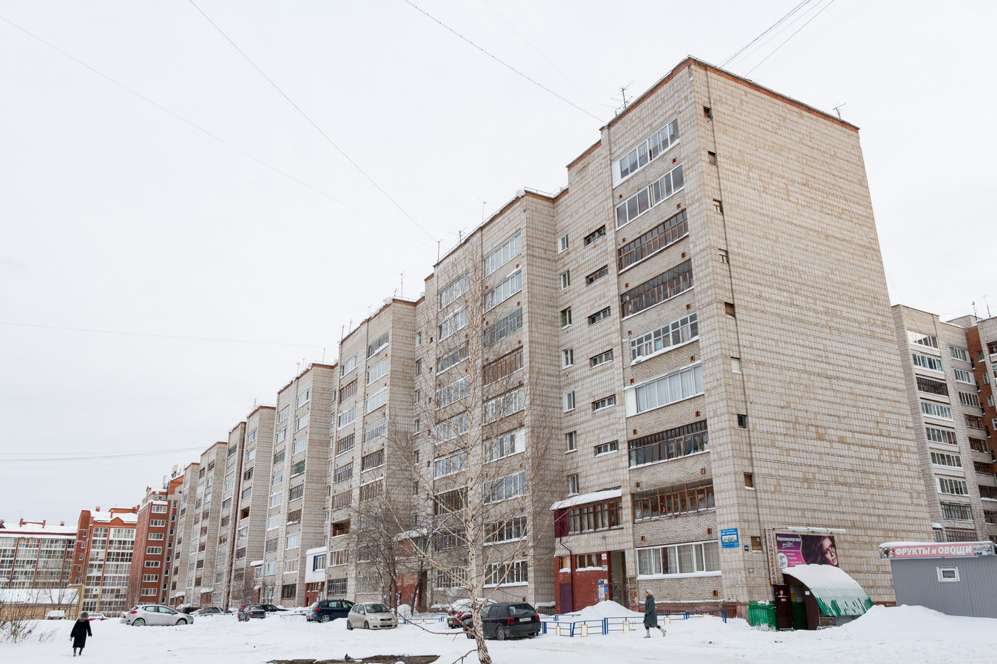 Томск, Иркутский тракт, 204