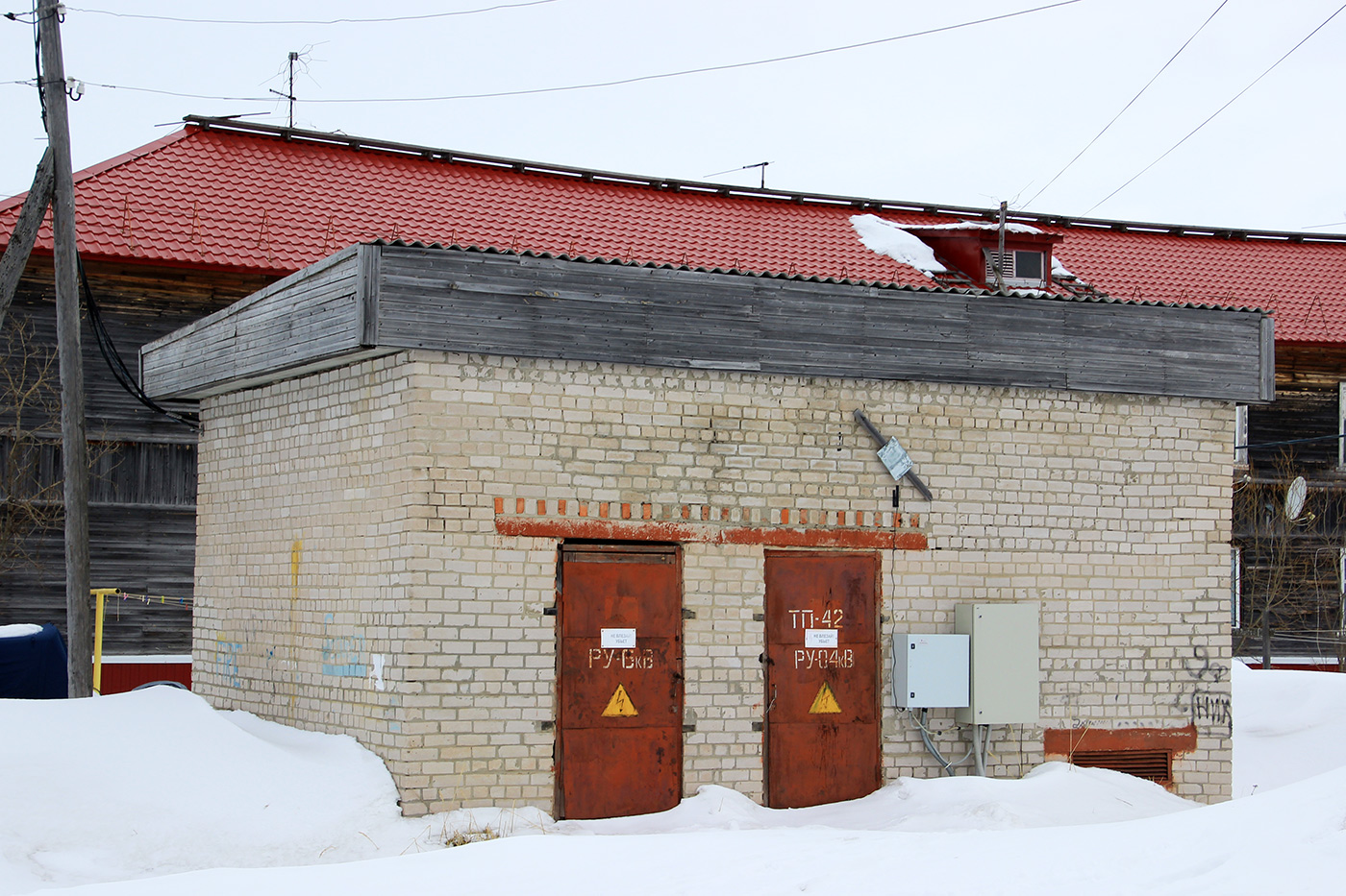 Naryan-Mar, Рабочая улица, 17*