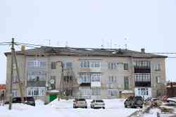 486 КБ