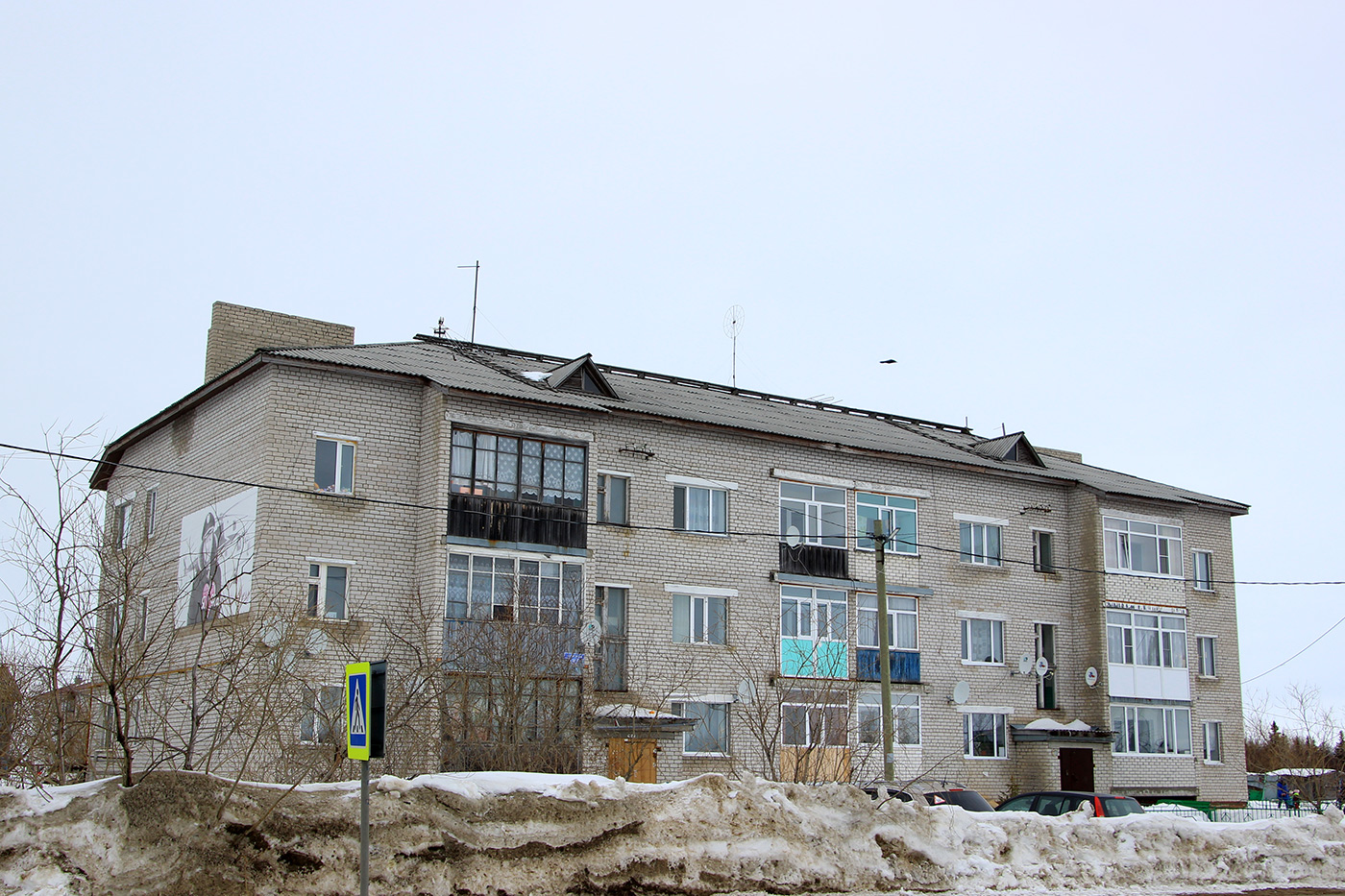 Naryan-Mar, Рабочая улица, 39